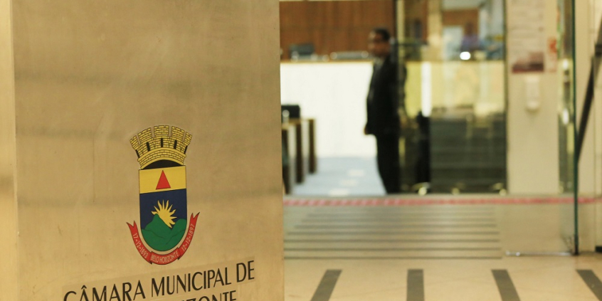 Entrada do plenário Amintas de Barros