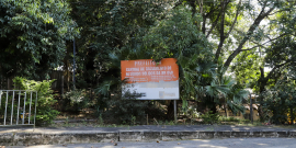 vista frontal da Central de Tratamento de Resíduos Sólidos da SLU