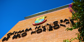 fachada da câmara municipal