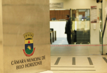 Entrada do plenário Amintas de Barros